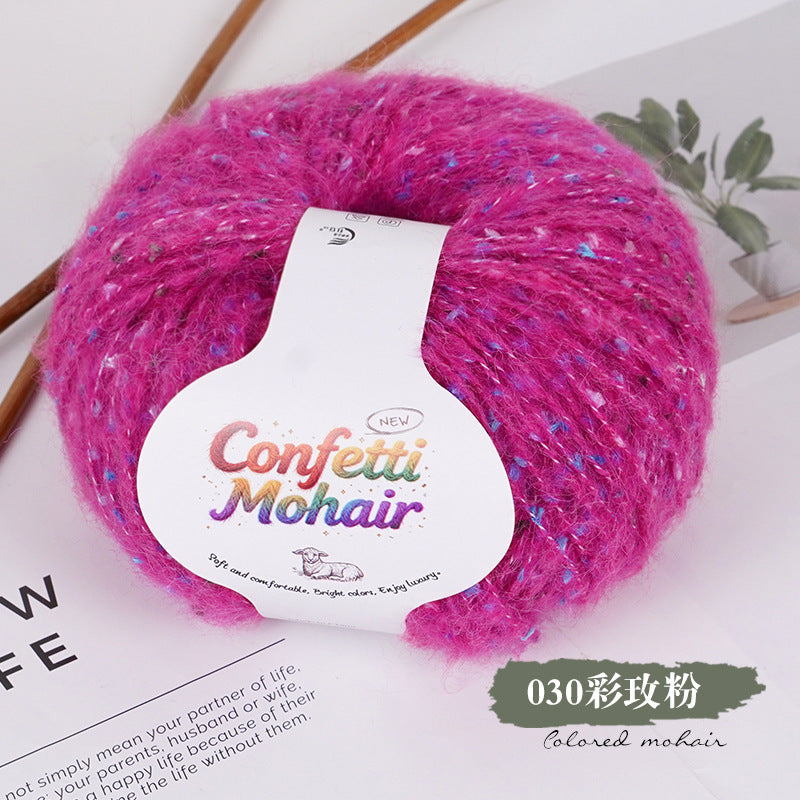 YARN60010 Speckled Silk Mohair Yarn for Crochet & Knitting (Chunky Rainbow Bobble Style)