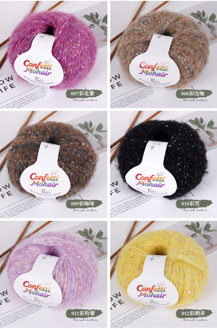 YARN60010 Speckled Silk Mohair Yarn for Crochet & Knitting (Chunky Rainbow Bobble Style)