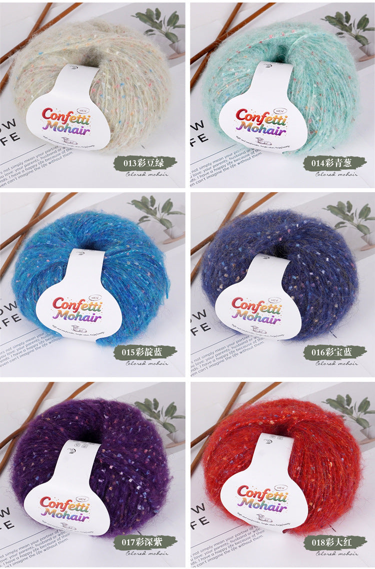 YARN60010 Speckled Silk Mohair Yarn for Crochet & Knitting (Chunky Rainbow Bobble Style)