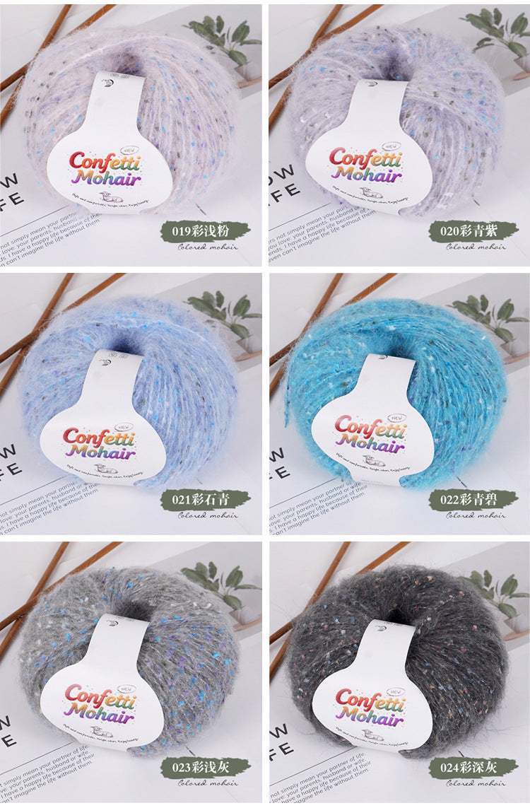 YARN60010 Speckled Silk Mohair Yarn for Crochet & Knitting (Chunky Rainbow Bobble Style)