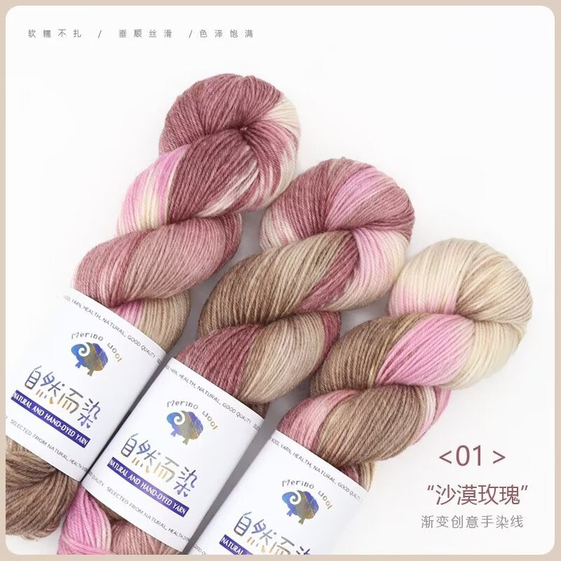 YARN60011 Hand-Dyed Gradient Wool Mohair Yarn for Crochet & Knitting (Scarf, Shawl & Sweater DIY)