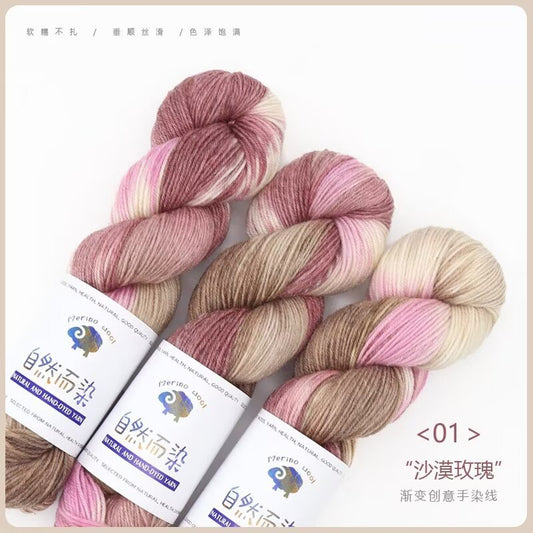 YARN60011 Hand-Dyed Gradient Wool Mohair Yarn for Crochet & Knitting (Scarf, Shawl & Sweater DIY)