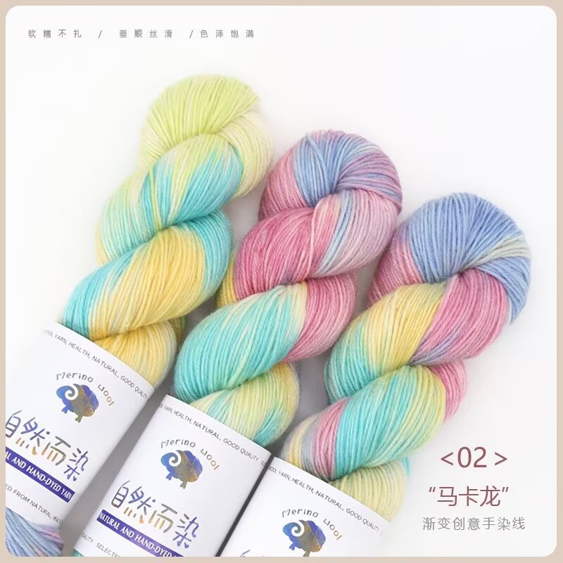 YARN60011 Hand-Dyed Gradient Wool Mohair Yarn for Crochet & Knitting (Scarf, Shawl & Sweater DIY)