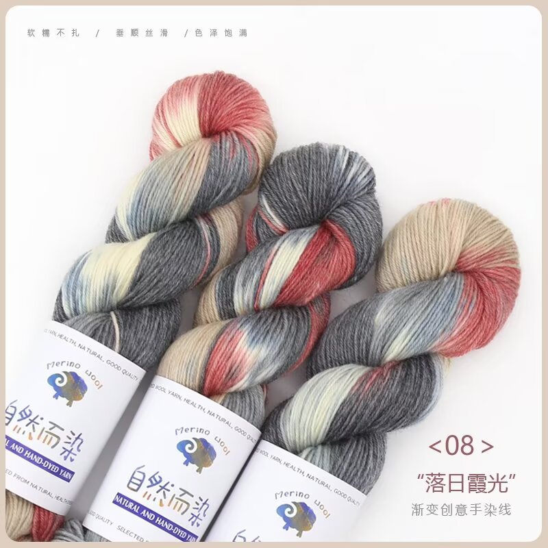 YARN60011 Hand-Dyed Gradient Wool Mohair Yarn for Crochet & Knitting (Scarf, Shawl & Sweater DIY)