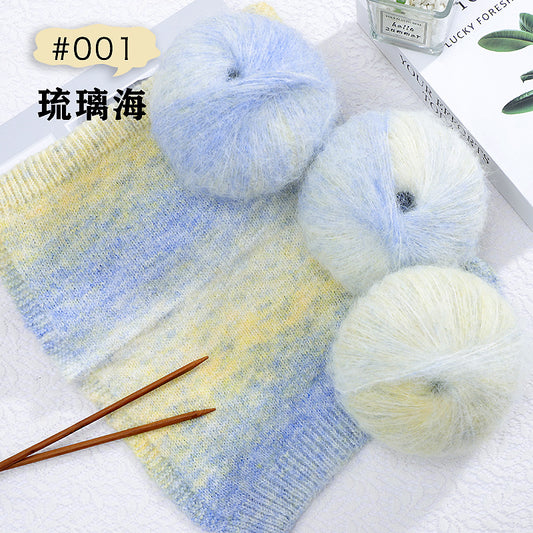 YARN60012 Floral Mohair Yarn for Crochet & Knitting – Fine Art-Inspired Yarn for Scarves & Shawls DIY