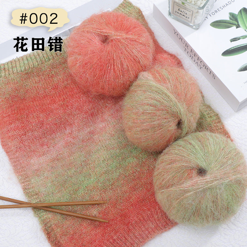 YARN60012 Floral Mohair Yarn for Crochet & Knitting – Fine Art-Inspired Yarn for Scarves & Shawls DIY