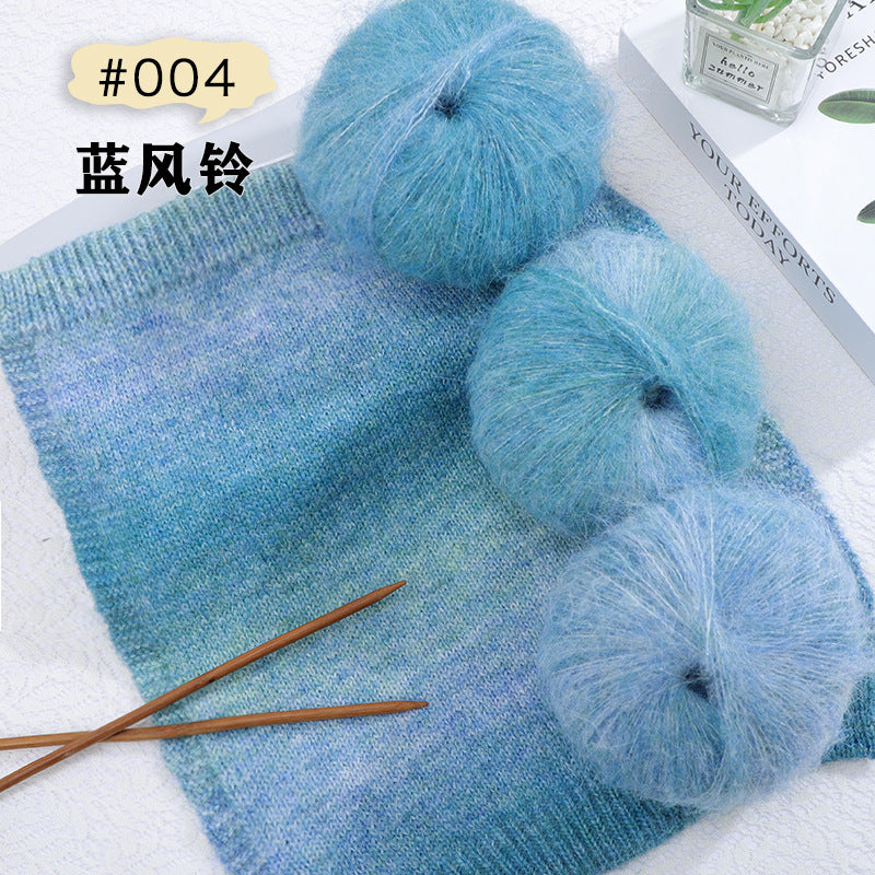 YARN60012 Floral Mohair Yarn for Crochet & Knitting – Fine Art-Inspired Yarn for Scarves & Shawls DIY