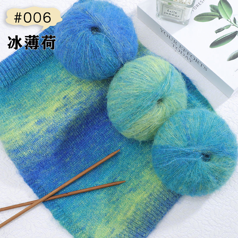 YARN60012 Floral Mohair Yarn for Crochet & Knitting – Fine Art-Inspired Yarn for Scarves & Shawls DIY