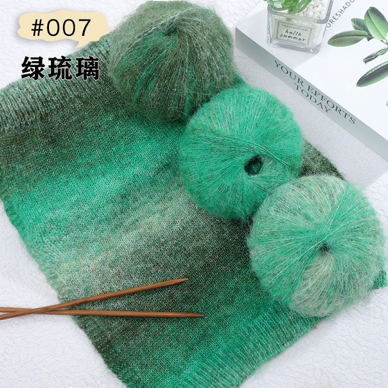 YARN60012 Floral Mohair Yarn for Crochet & Knitting – Fine Art-Inspired Yarn for Scarves & Shawls DIY