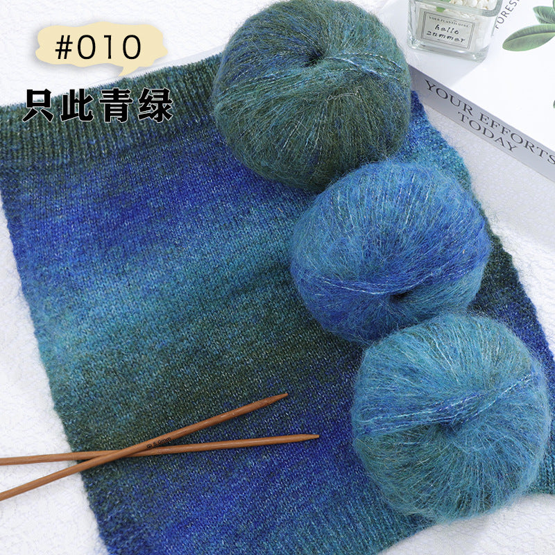 YARN60012 Floral Mohair Yarn for Crochet & Knitting – Fine Art-Inspired Yarn for Scarves & Shawls DIY