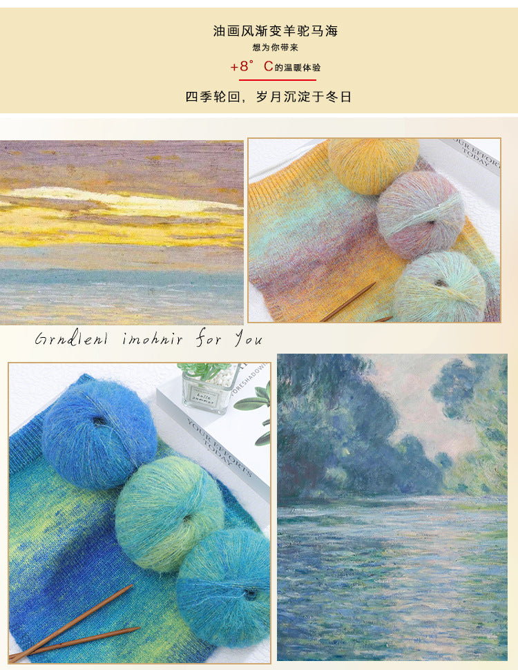 YARN60012 Floral Mohair Yarn for Crochet & Knitting – Fine Art-Inspired Yarn for Scarves & Shawls DIY