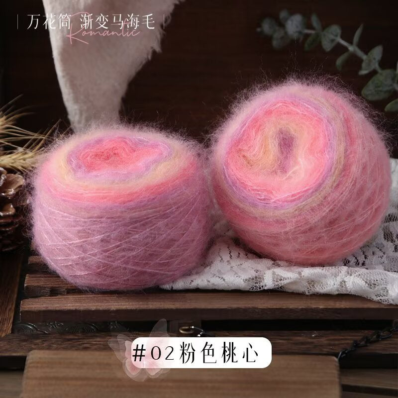 YARN60013 Kaleidoscope Gradient Mohair Yarn for Crochet & Knitting DIY