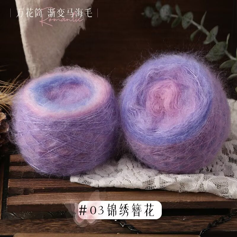 YARN60013 Kaleidoscope Gradient Mohair Yarn for Crochet & Knitting DIY