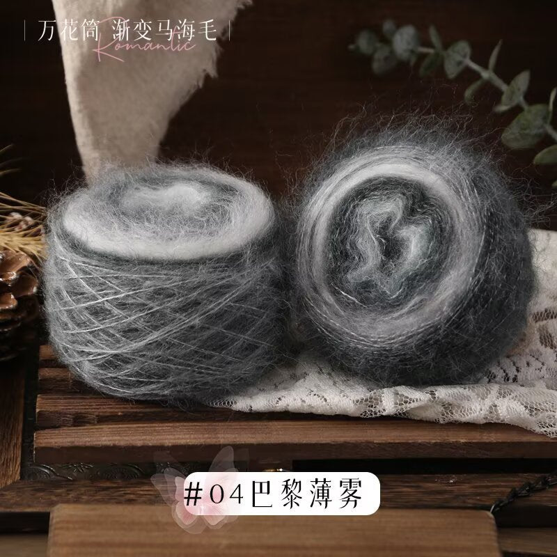 YARN60013 Kaleidoscope Gradient Mohair Yarn for Crochet & Knitting DIY