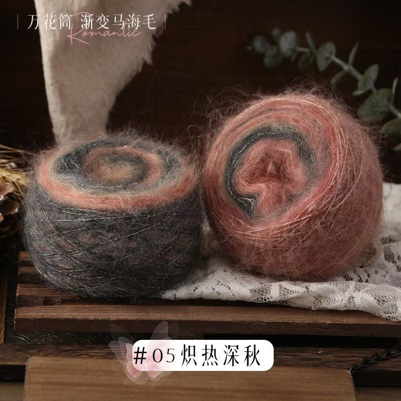YARN60013 Kaleidoscope Gradient Mohair Yarn for Crochet & Knitting DIY