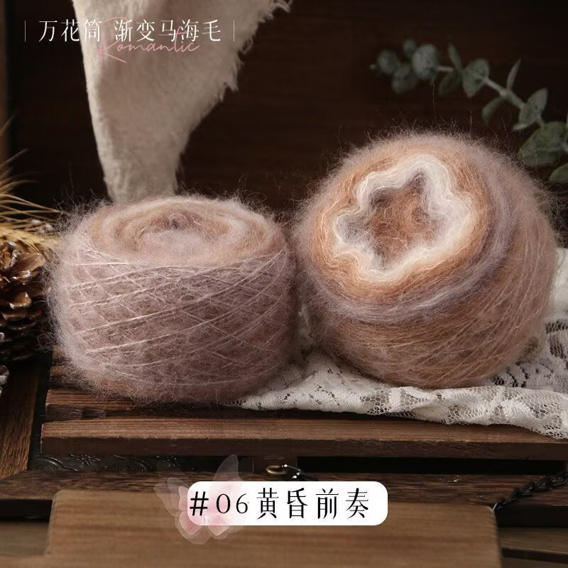 YARN60013 Kaleidoscope Gradient Mohair Yarn for Crochet & Knitting DIY