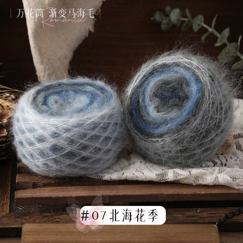 YARN60013 Kaleidoscope Gradient Mohair Yarn for Crochet & Knitting DIY