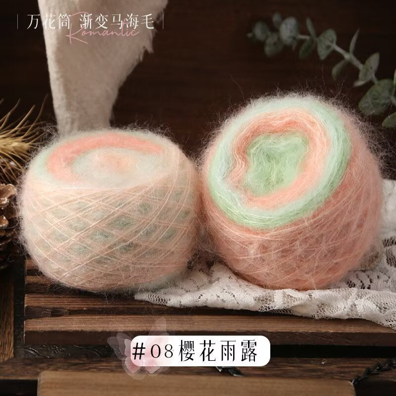 YARN60013 Kaleidoscope Gradient Mohair Yarn for Crochet & Knitting DIY