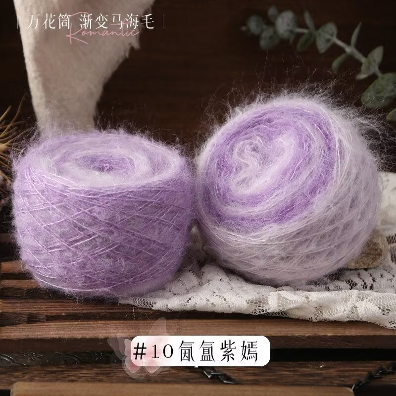YARN60013 Kaleidoscope Gradient Mohair Yarn for Crochet & Knitting DIY