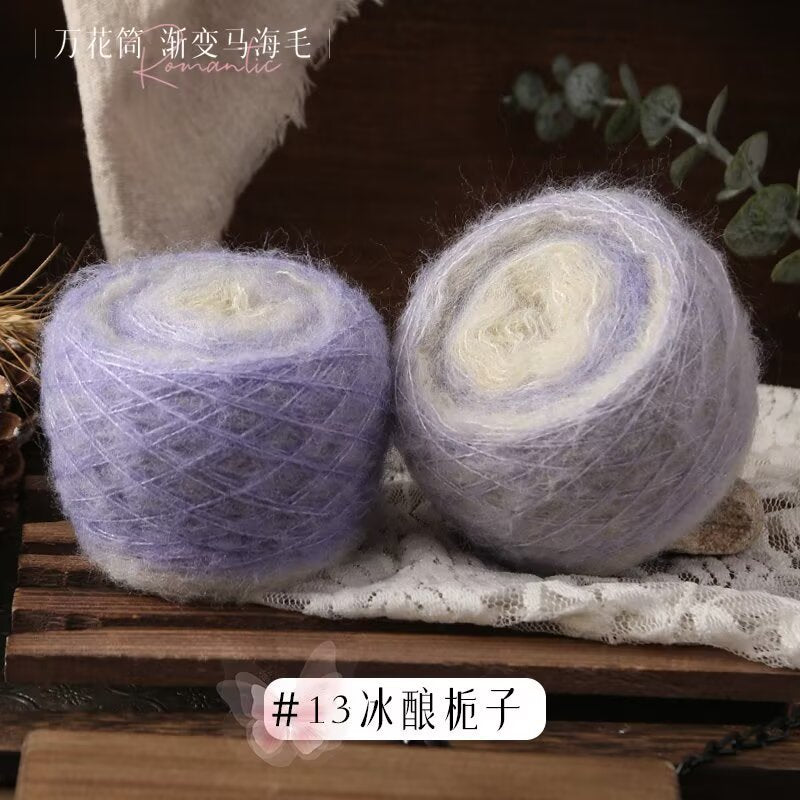 YARN60013 Kaleidoscope Gradient Mohair Yarn for Crochet & Knitting DIY