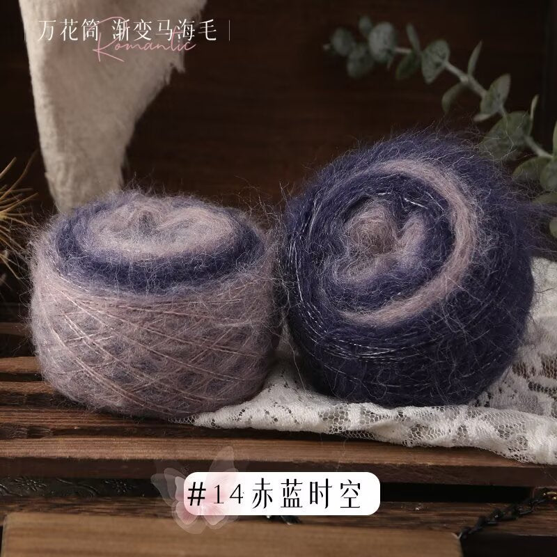 YARN60013 Kaleidoscope Gradient Mohair Yarn for Crochet & Knitting DIY