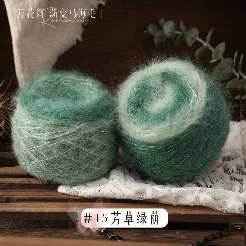 YARN60013 Kaleidoscope Gradient Mohair Yarn for Crochet & Knitting DIY