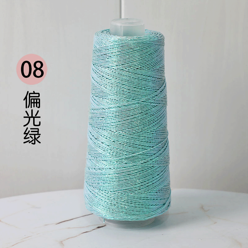 YARN60014 Trendy Metallic Silver Core-Spun Yarn for Crochet Bags – Shiny Statement Yarn