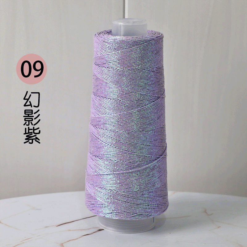 YARN60014 Trendy Metallic Silver Core-Spun Yarn for Crochet Bags – Shiny Statement Yarn