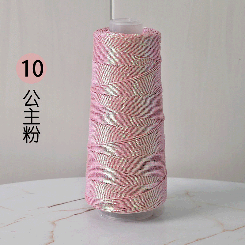 YARN60014 Trendy Metallic Silver Core-Spun Yarn for Crochet Bags – Shiny Statement Yarn