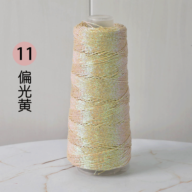 YARN60014 Trendy Metallic Silver Core-Spun Yarn for Crochet Bags – Shiny Statement Yarn