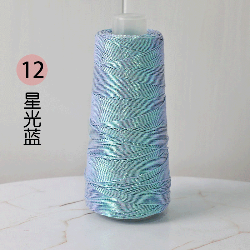 YARN60014 Trendy Metallic Silver Core-Spun Yarn for Crochet Bags – Shiny Statement Yarn