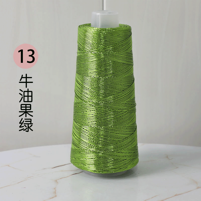 YARN60014 Trendy Metallic Silver Core-Spun Yarn for Crochet Bags – Shiny Statement Yarn