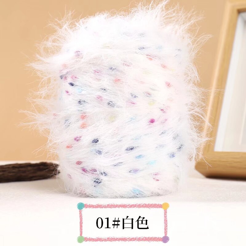 YARN60015 Premium Faux Mink Fur Yarn for Crochet & Knitting – Ultra Soft Plush Yarn for Winter Wear DIY