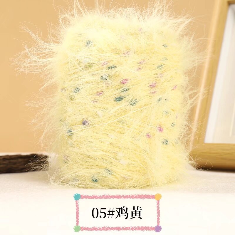 YARN60015 Premium Faux Mink Fur Yarn for Crochet & Knitting – Ultra Soft Plush Yarn for Winter Wear DIY