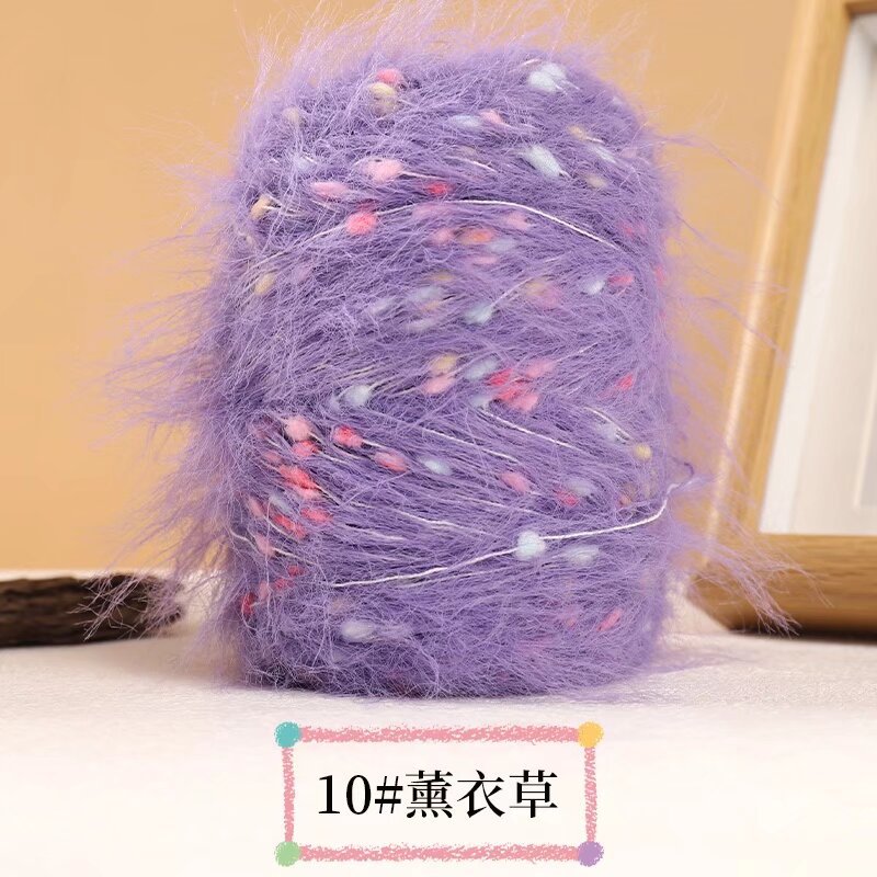 YARN60015 Premium Faux Mink Fur Yarn for Crochet & Knitting – Ultra Soft Plush Yarn for Winter Wear DIY