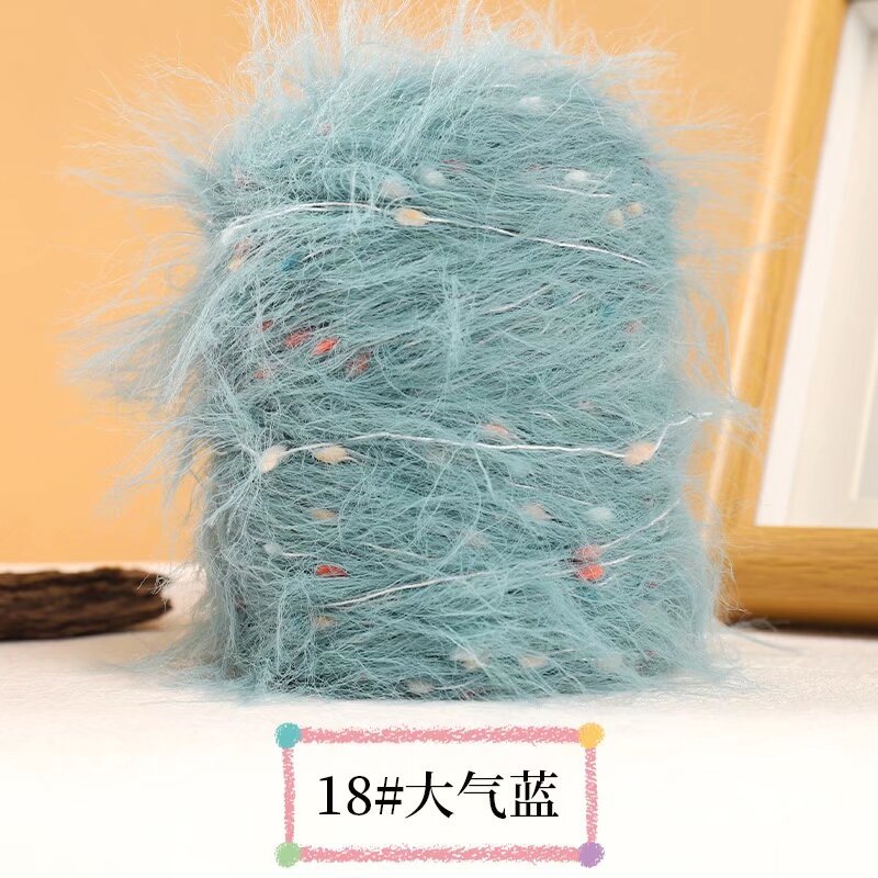 YARN60015 Premium Faux Mink Fur Yarn for Crochet & Knitting – Ultra Soft Plush Yarn for Winter Wear DIY