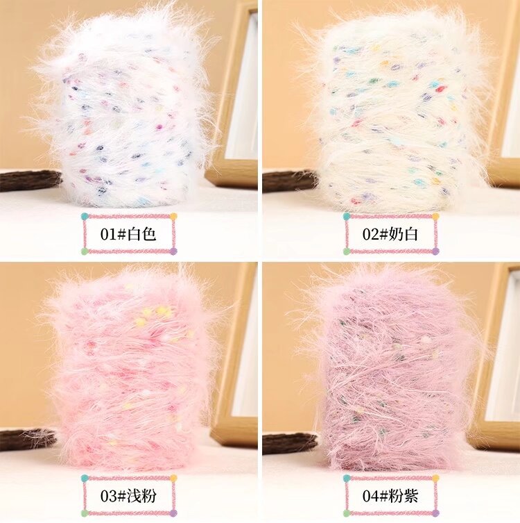 YARN60015 Premium Faux Mink Fur Yarn for Crochet & Knitting – Ultra Soft Plush Yarn for Winter Wear DIY