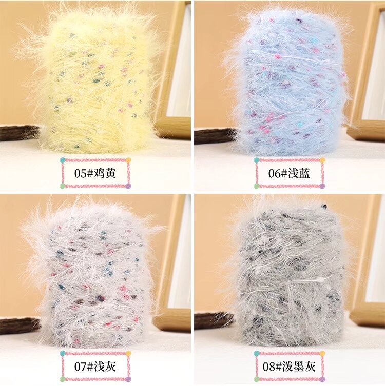 YARN60015 Premium Faux Mink Fur Yarn for Crochet & Knitting – Ultra Soft Plush Yarn for Winter Wear DIY
