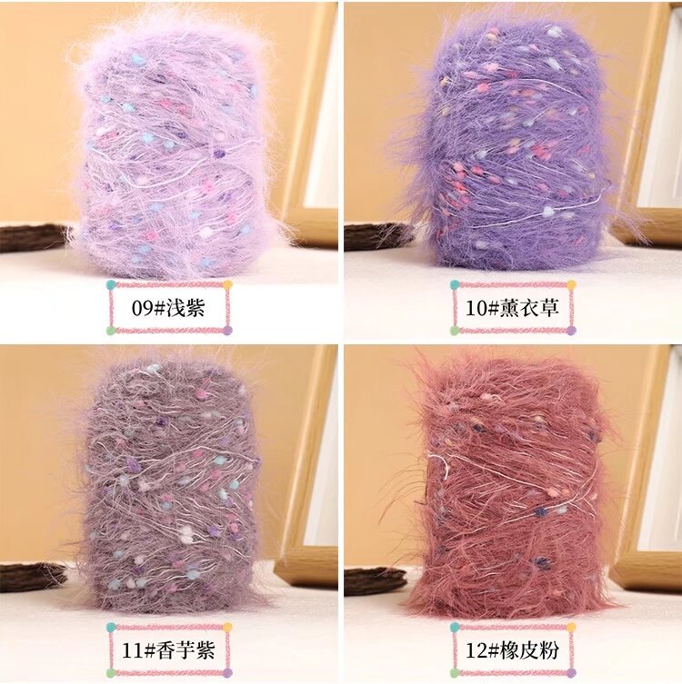 YARN60015 Premium Faux Mink Fur Yarn for Crochet & Knitting – Ultra Soft Plush Yarn for Winter Wear DIY