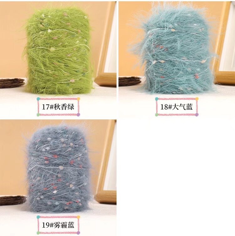 YARN60015 Premium Faux Mink Fur Yarn for Crochet & Knitting – Ultra Soft Plush Yarn for Winter Wear DIY