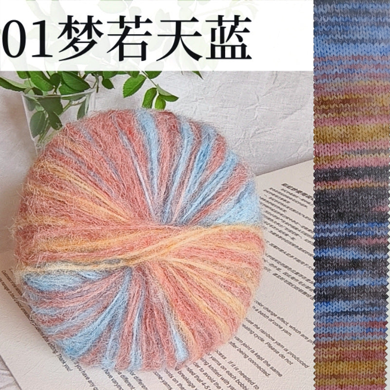 YARN60017 Premium Art-Inspired Hand-Dyed Mohair Wool Yarn – Gradient Rainbow Long Pile Yarn for Crochet & Knitting