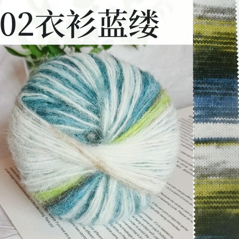 YARN60017 Premium Art-Inspired Hand-Dyed Mohair Wool Yarn – Gradient Rainbow Long Pile Yarn for Crochet & Knitting