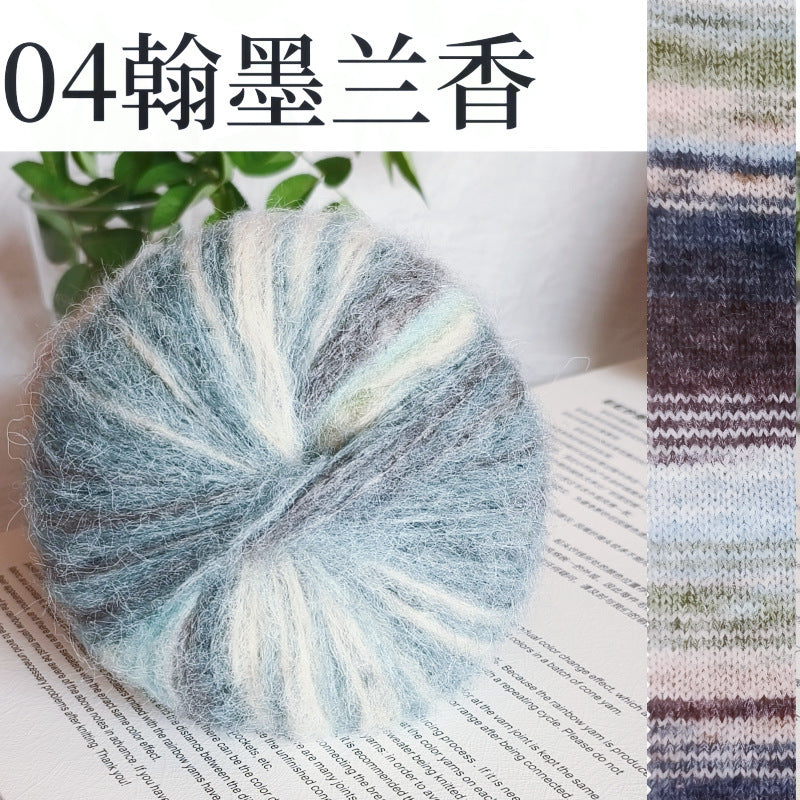 YARN60017 Premium Art-Inspired Hand-Dyed Mohair Wool Yarn – Gradient Rainbow Long Pile Yarn for Crochet & Knitting