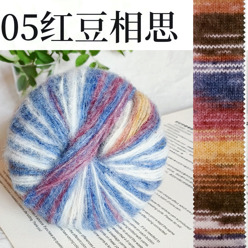 YARN60017 Premium Art-Inspired Hand-Dyed Mohair Wool Yarn – Gradient Rainbow Long Pile Yarn for Crochet & Knitting