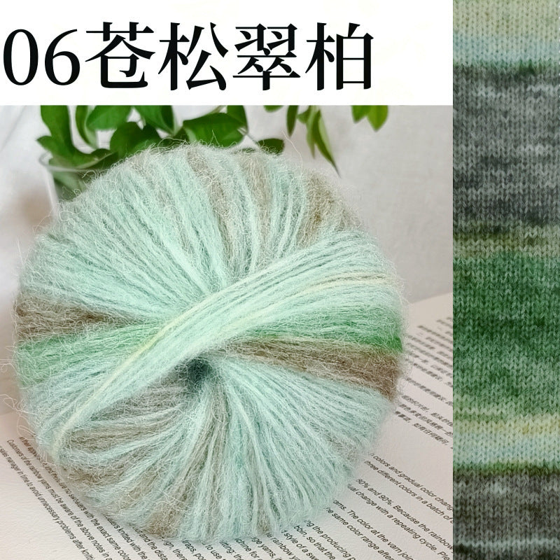 YARN60017 Premium Art-Inspired Hand-Dyed Mohair Wool Yarn – Gradient Rainbow Long Pile Yarn for Crochet & Knitting