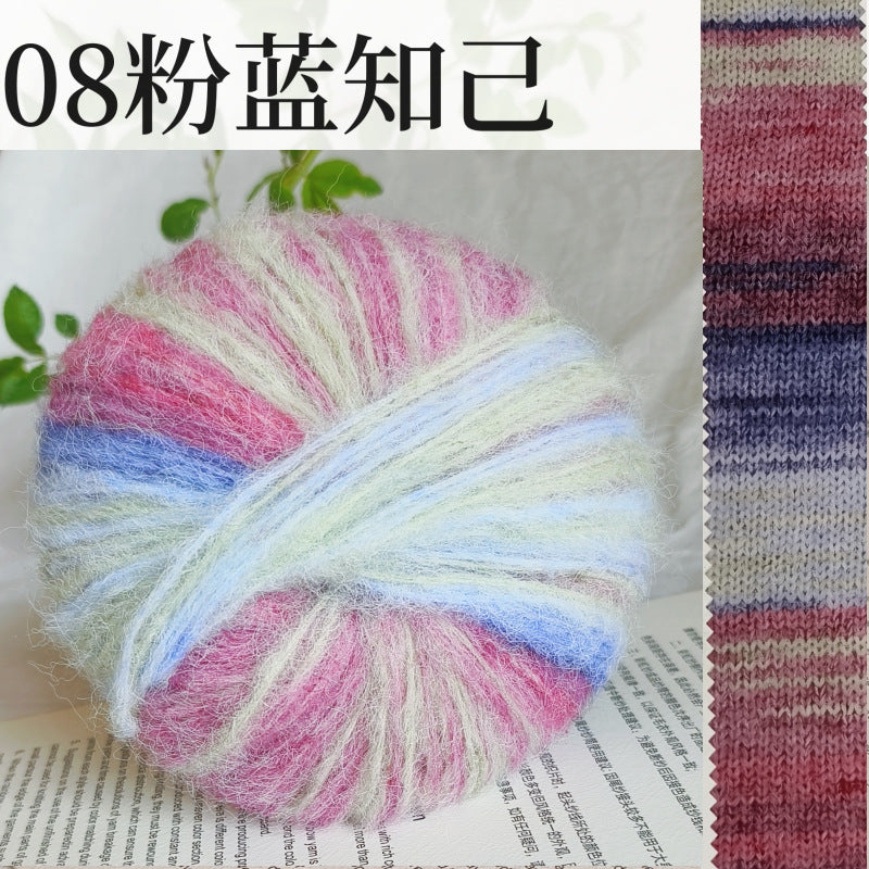 YARN60017 Premium Art-Inspired Hand-Dyed Mohair Wool Yarn – Gradient Rainbow Long Pile Yarn for Crochet & Knitting