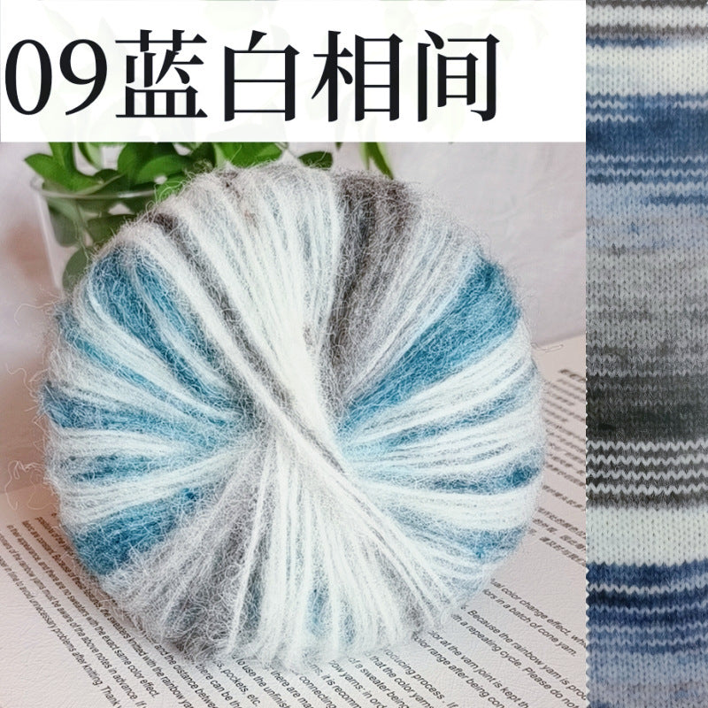 YARN60017 Premium Art-Inspired Hand-Dyed Mohair Wool Yarn – Gradient Rainbow Long Pile Yarn for Crochet & Knitting