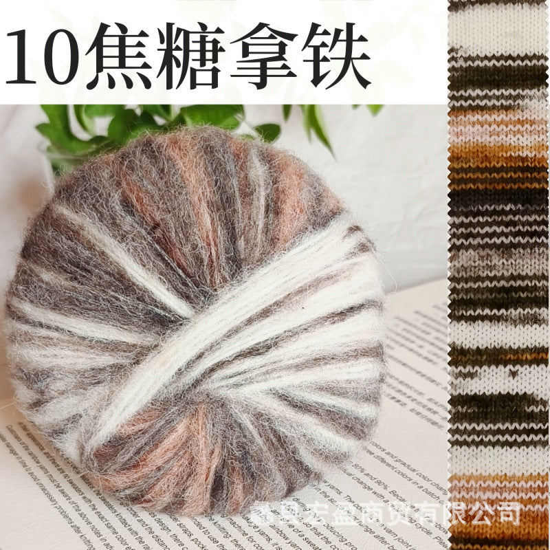 YARN60017 Premium Art-Inspired Hand-Dyed Mohair Wool Yarn – Gradient Rainbow Long Pile Yarn for Crochet & Knitting