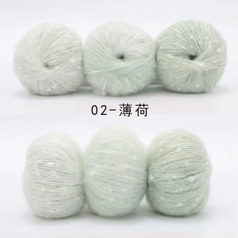 YARN60018 Premium Speckled Silk Mohair Wool Yarn – Soft Fluffy Green Art Yarn for Crochet & Knitting