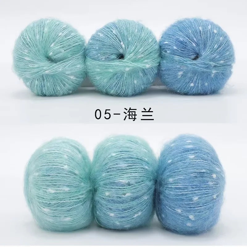 YARN60018 Premium Speckled Silk Mohair Wool Yarn – Soft Fluffy Green Art Yarn for Crochet & Knitting